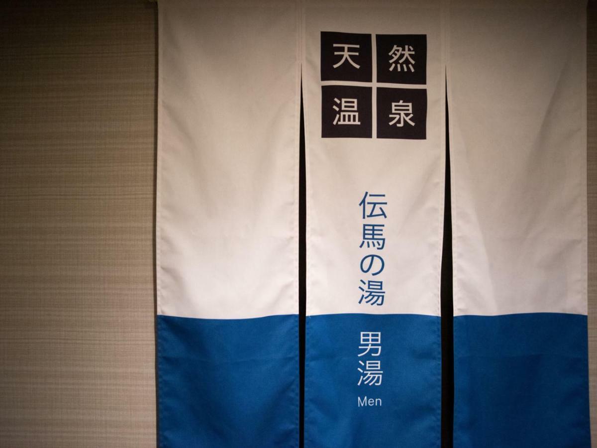 Super Hotel Shonan Fujisawaeki Minamiguchi Kültér fotó